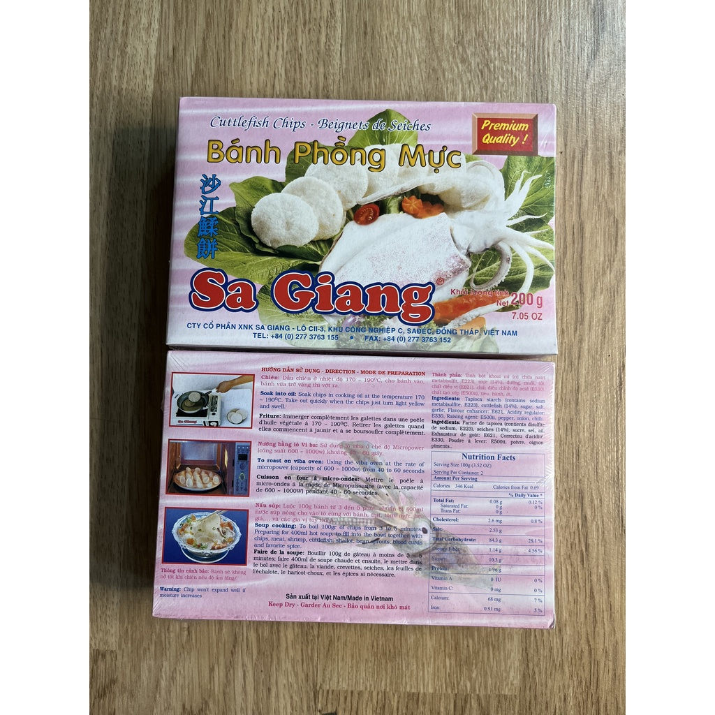 BÁNH PHỒNG MỰC SA GIANG 200G