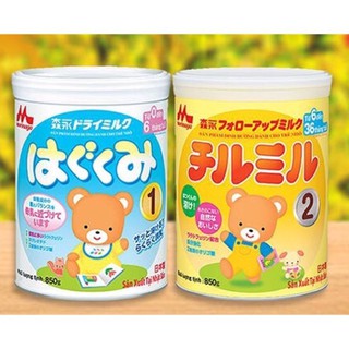 [lon tách đai] Sữa Morinaga số 1 và số 2 - 320gr/850gr