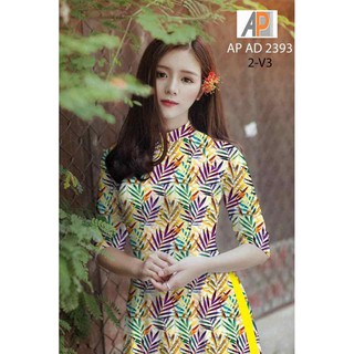 vải áo dài chiếc lá 