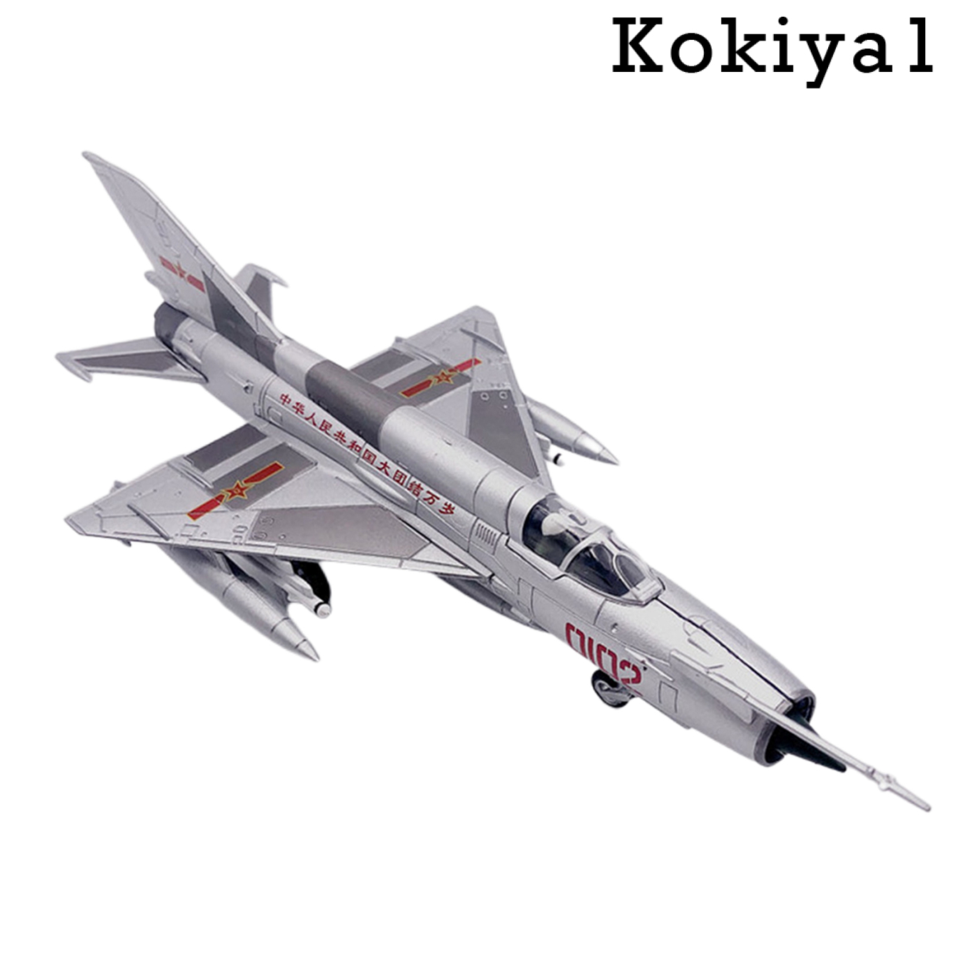 AIRCRAFT MODEL Mô Hình Máy Bay Chiến Đấu Mig-21 Tỉ Lệ 1 / 72