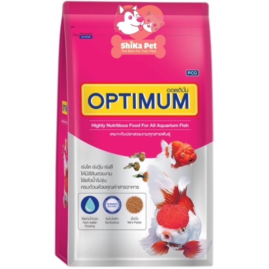 Thức Ăn Cho Cá Kiểng Viên Vừa OPTIMUM 500g