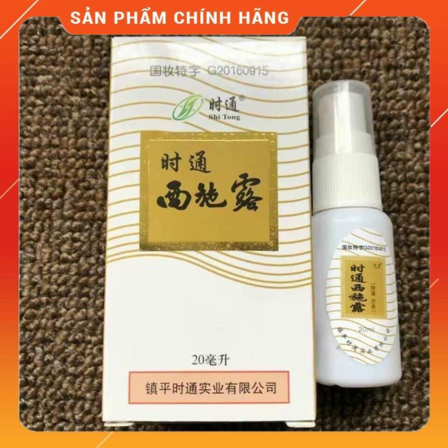 [Hàng Chất Lượng] Xịt Khử Mùi Hôi Nách, Hôi Chân SISLAN (lọ 20ml)