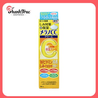 Kem dưỡng da melano cc cream 23g