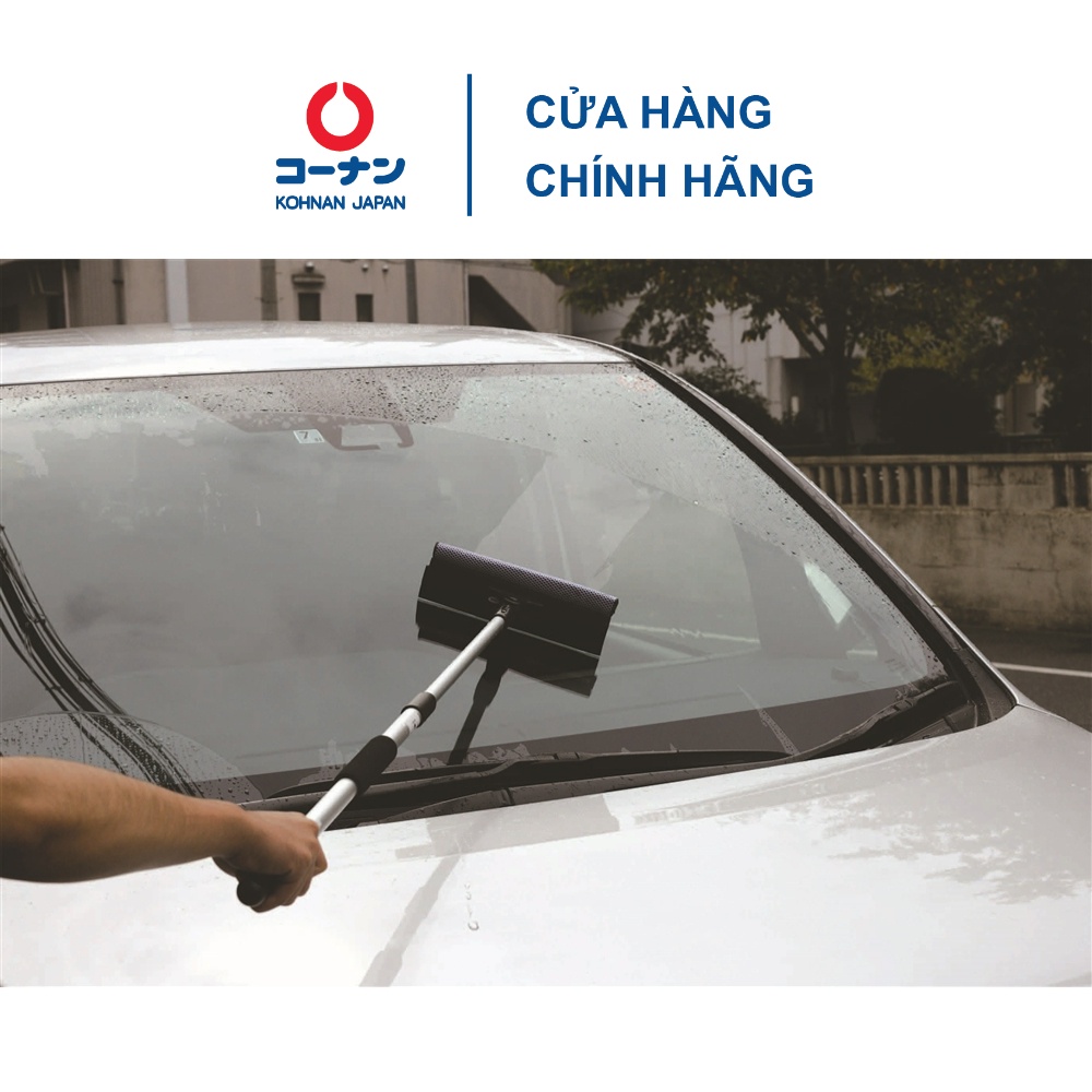 Cây lau kính, gạt nước đa năng 2 mặt KOHNAN KOT07-0858 cán dài điều chỉnh bằng nhôm