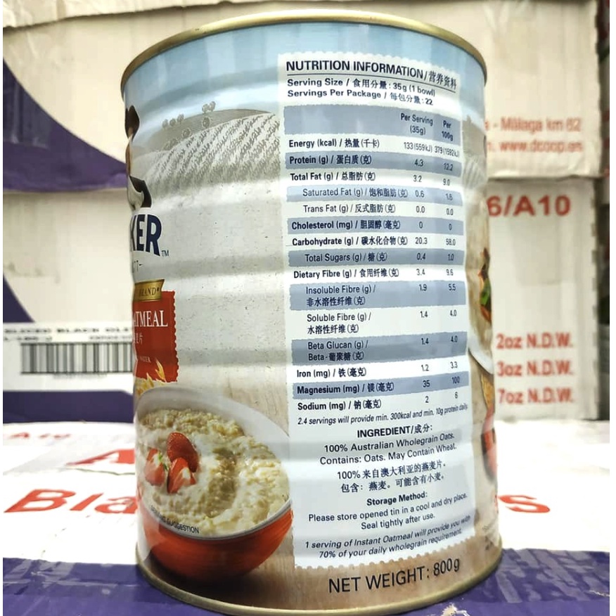 Yến mạch nghiền hiệu Quaker Instant Oal meal 800g (hộp màu đỏ) - Atlas Garden nhập khẩu Malaysia