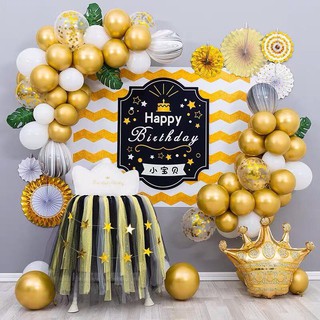 Set phụ kiện trang trí sinh nhật cho bé đẹp rẻ - Bóng bay - Kèm Phông bạt & In tên - Màu vàng gold đen