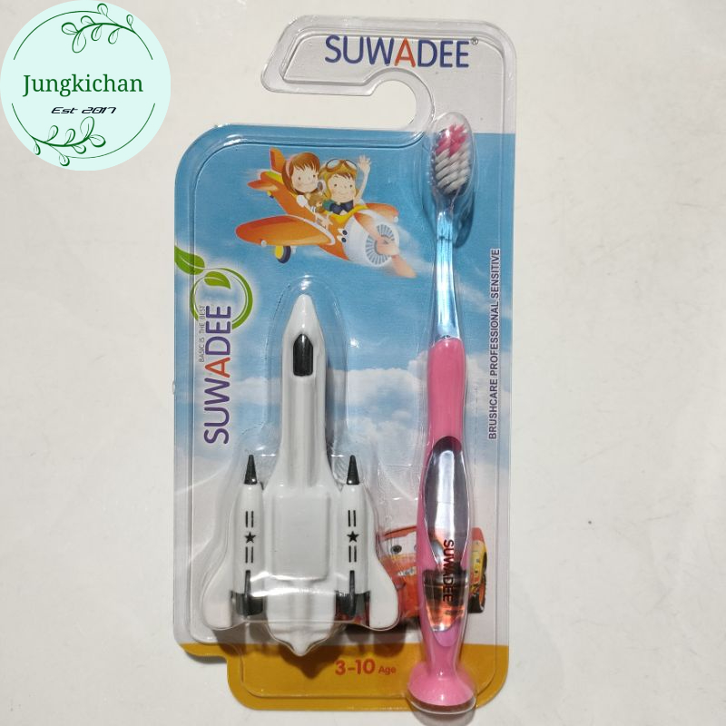 Bàn chải đánh răng trẻ em Suwadee