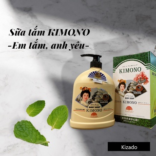 Sữa Tắm Trắng Da Kimono (1200ml)