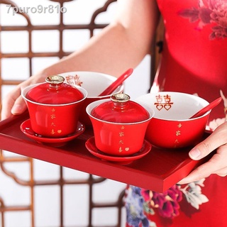 ▥ ✣ [SALE SỐC] Tách trà tôn trọng đám cưới