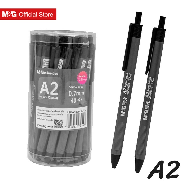 Bút bi dầu M&G ABPW3078 ngòi 0.7mm màu xanh lam/đỏ/đen