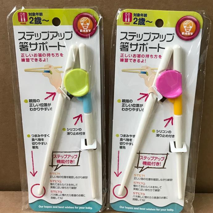 Siêu tiện ích Combo 2 Đũa tập gắp, tập chủ động ăn dặm cho bé Hàng hot