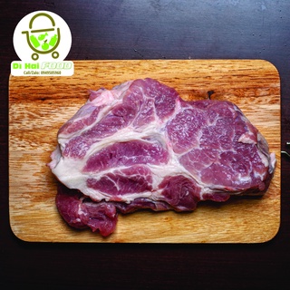 [SHIP HỎA TỐC 1H] Nạt Dăm Heo (500gr)