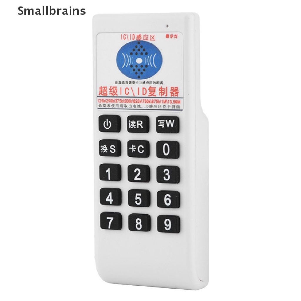 Đầu Đọc Thẻ ID RFID IC NFC + 6 Thẻ