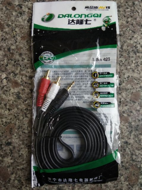 Dây AV 1 ra 2 dài 1.8m