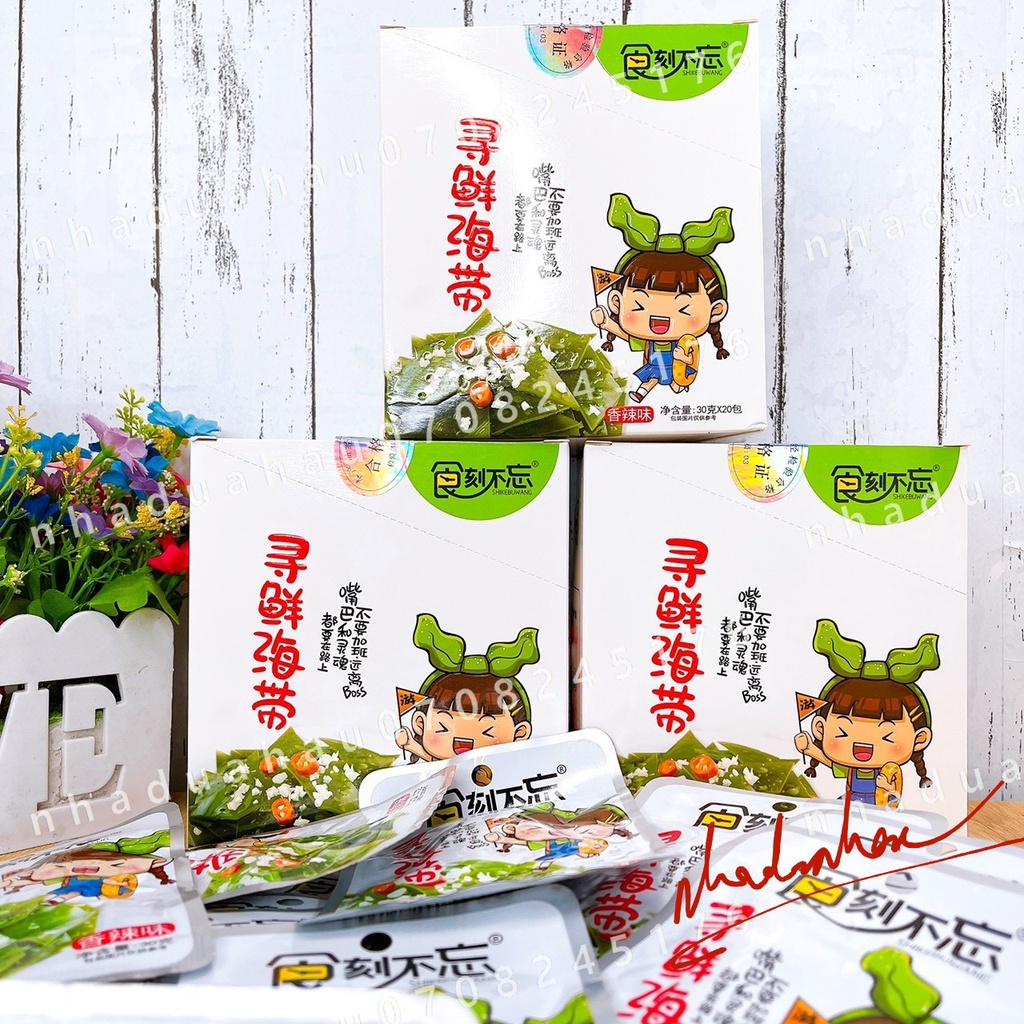 Một gói rong biển ăn liền tẩm cay Hongkong gói 30gam