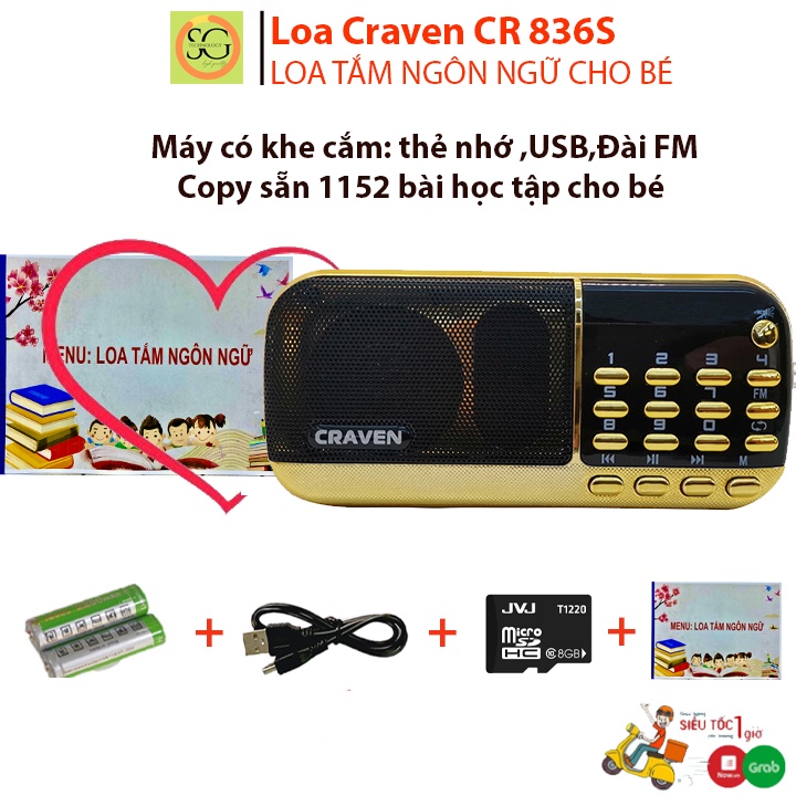 Loa craven 853 /836s cho Bé, Học Tiếng Anh, học ngôn ngữ âm thanh chuẩn, giọng đọc trong, loa to, rõ, chính hãng