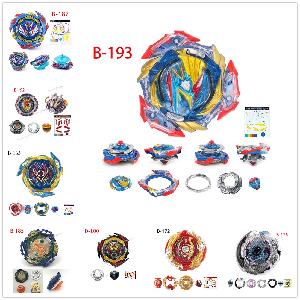 Mới Con Quay Đồ Chơi Beyblade Burst B-193 Ultimate Valkyrie Legacy B-192 B-187 Savior Valkyrie B-185
