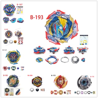 Mới Con Quay Đồ Chơi Beyblade Burst B-193 Ultimate Valkyrie Legacy B-192 B-187 Savior Valkyrie B-185 Vanish Fafnir B-163 B-167