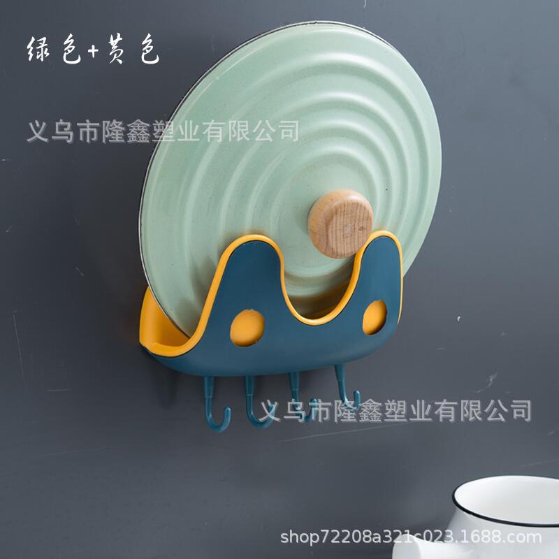 Giá Đỡ Nắp Nồi Hai Tầng Kèm Móc Nối Và Thớt Đa Năng