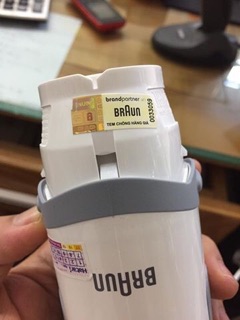 Máy xay cầm tay Braun MQ5045