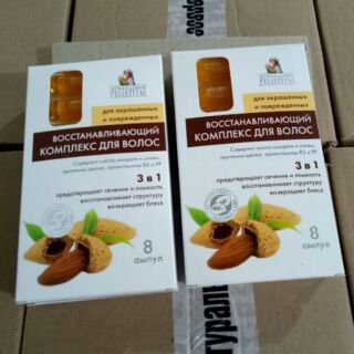 Serum phục hồi tóc nhuộm và hư tổn