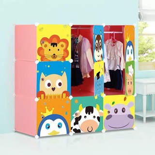 Tủ nhựa cho bé lắp ghép thông minh 9 ô vuông - tủ quần áo lắp ráp đa năng sâu 37cm