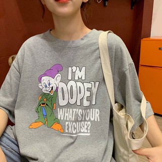 Áo thun unisex - i'm dopey