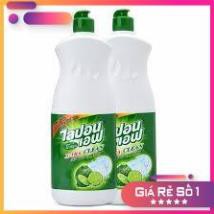 [XẢ HÀNG] Nước rửa chén Lipon hương chanh 800 ml Thái Lan