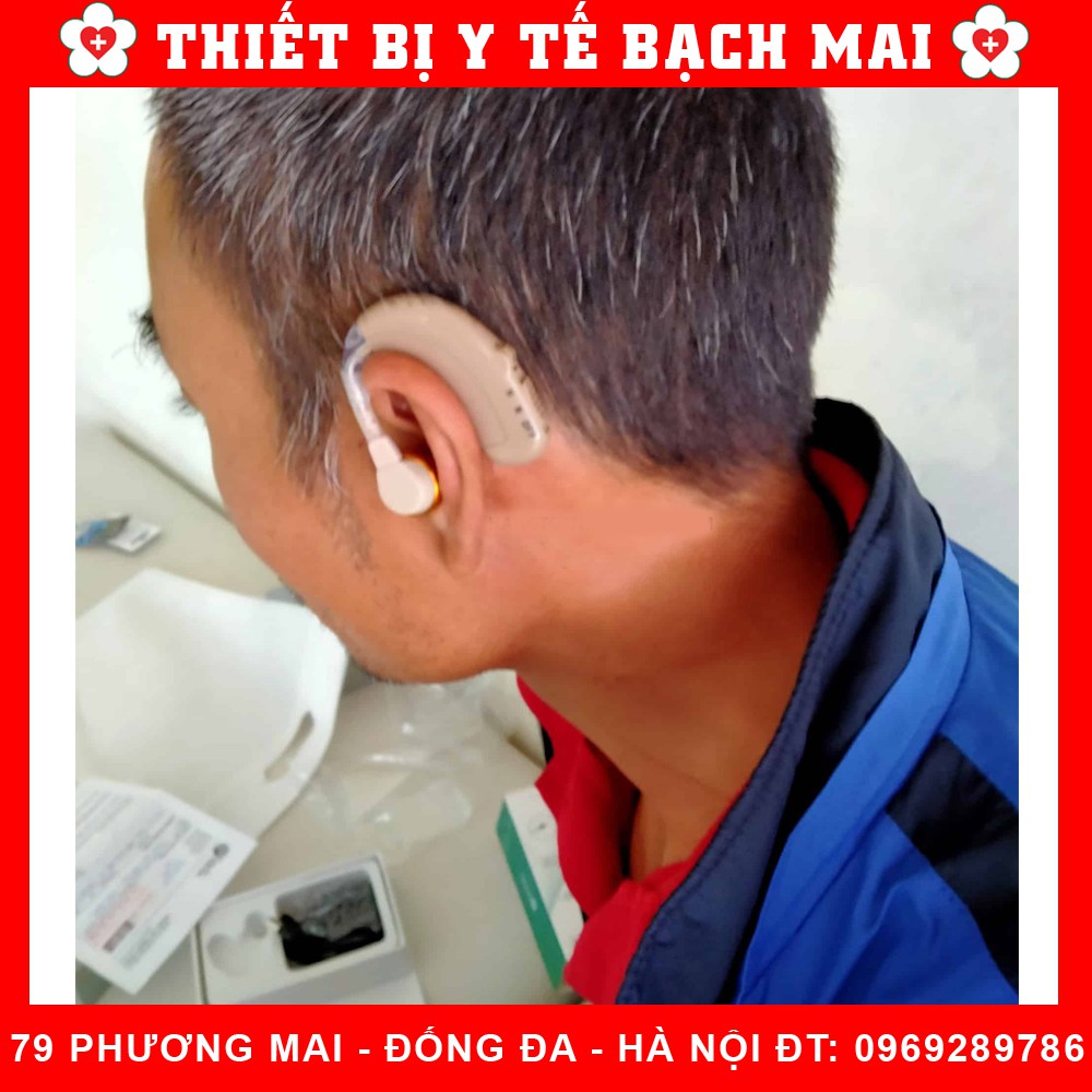 Máy Trợ Thính AXON C-108/C109 [Không Dây, Pin Sạc]