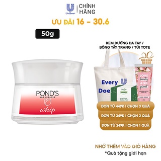 Kem Dưỡng Ngăn Ngừa Lão Hóa POND'S Age Miracle Whip 50g