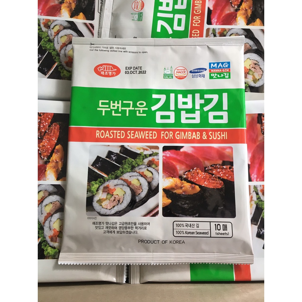 Combo Mành tre + Rong Biển Cuộn Cơm Hàn Quốc Loại 1 ( Làm Kimbap siêu siêu ngon )