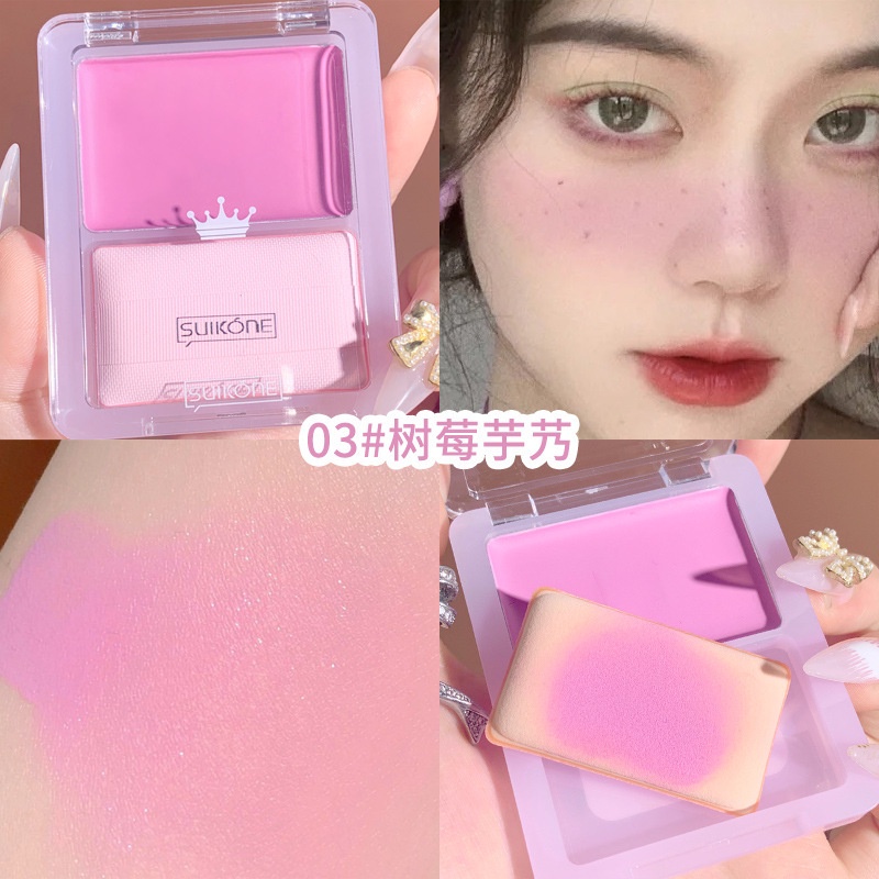 [Hàng mới về] Kem má hồng Suikone tông màu Nude tự nhiên lấp lánh | BigBuy360 - bigbuy360.vn