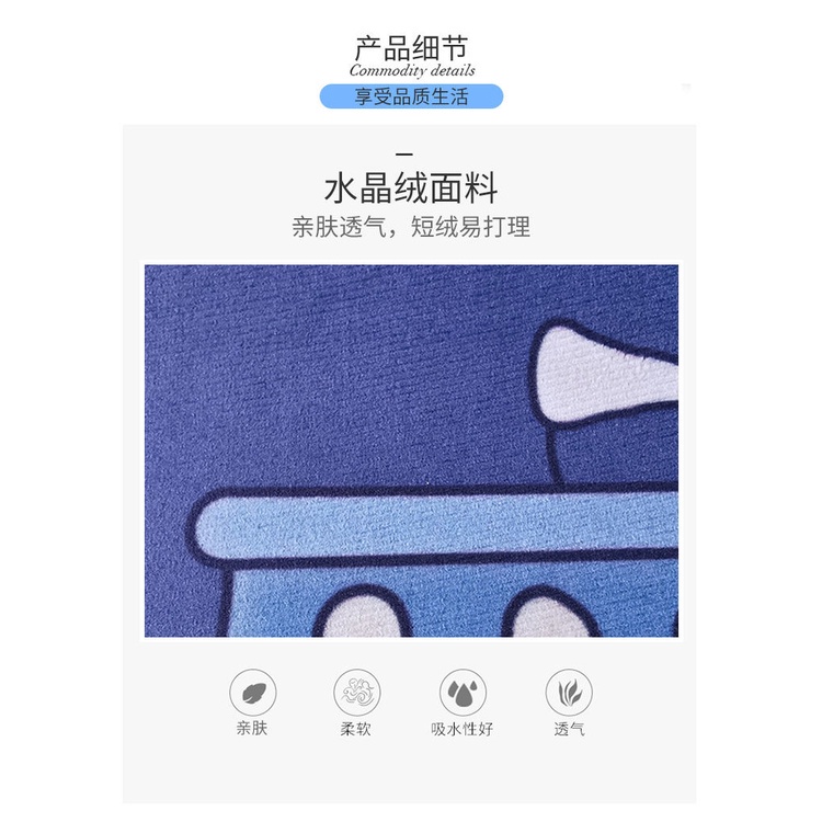 Dễ Thương Thảm Lót Sàn Họa Tiết Hoạt Hình Phong Cách Bắc Âu Trang Trí Phòng Khách / Phòng Ngủ Cho Bé