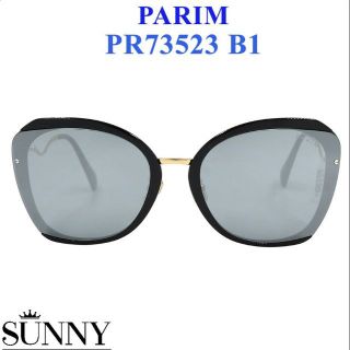 Kính Mát Parim 73523