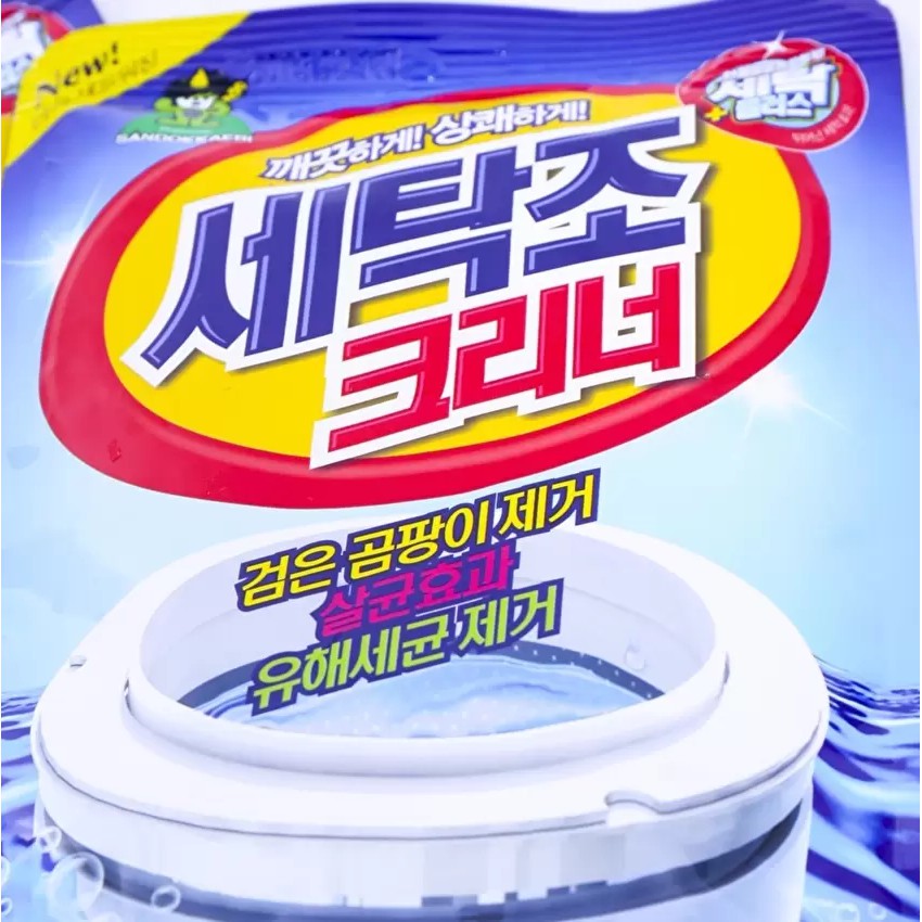 Sỉ 10 gói bột tẩy vệ sinh lồng máy giặt hàn quốc SANDOKAEBI chuẩn giá 30k/gói