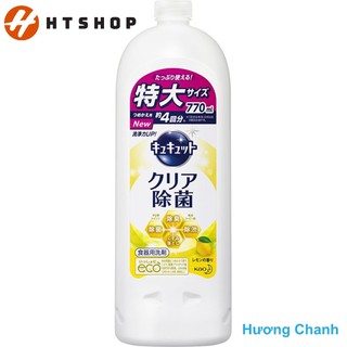 Nước rửa bát Kyukyuto - Nhật Bản