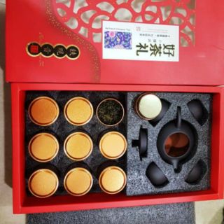 Trà Thiết Quan Âm