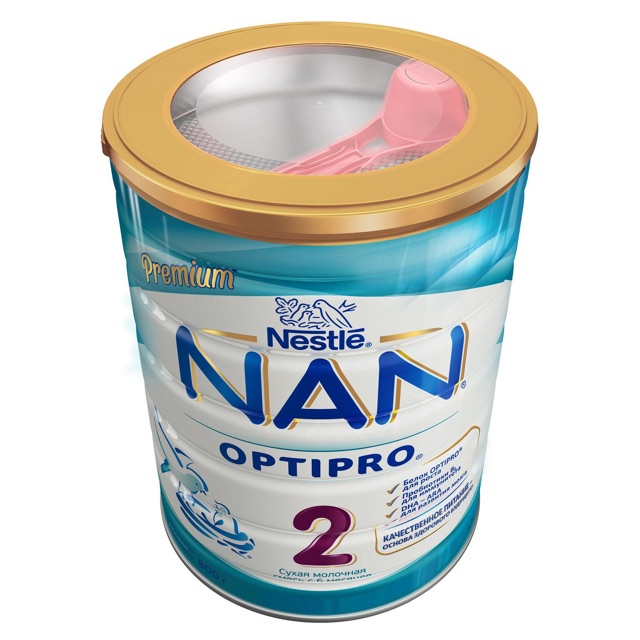 Sữa Nan Nga 2 hộp sắt 800g