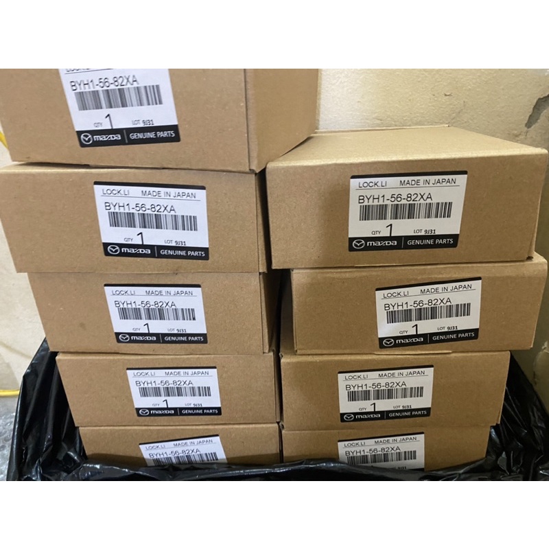Ổ khoá ngậm cửa cốp sau Mazda 3,6 2015-2018