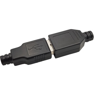 Đầu USB A Đực 4P kèm vỏ