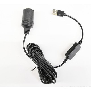 Cáp nâng áp USB 5V sang đầu tẩu cái 12V