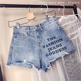 Quần jeans bigsize (55-90kg)