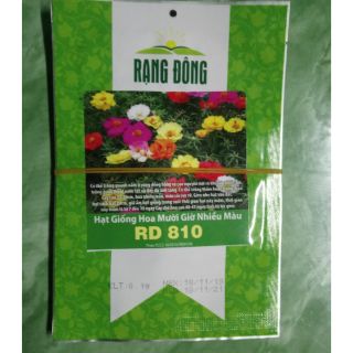 Hạt giống hoa mười giờ nhiều màu 0.1g