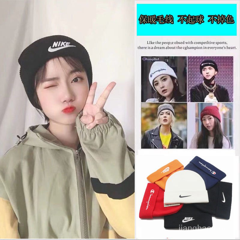 Nón Len Trùm Đầu Phong Cách Hip Hop Hàn Quốc Thời Trang Thu Đông Cho Cặp Đôi 2gis