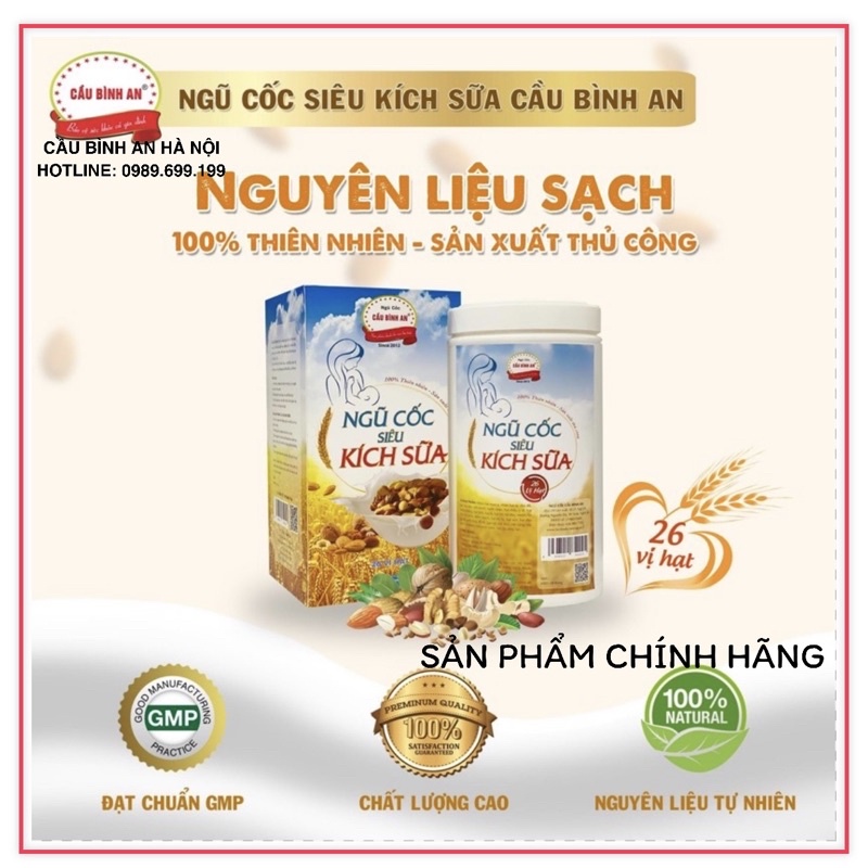 Ngũ cốc siêu kích sữa Cầu Bình An (Thành phần 26 vị nhạt)