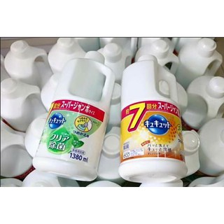Nước rửa bát Kyukyuto KAO Nhật Bản 1380ml - 1 chai dùng cả nửa năm