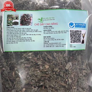 1kg chè dây cao bằng