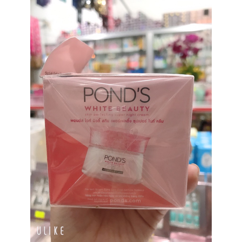 Kem POND'S dưỡng trắng da ban đêm 50g