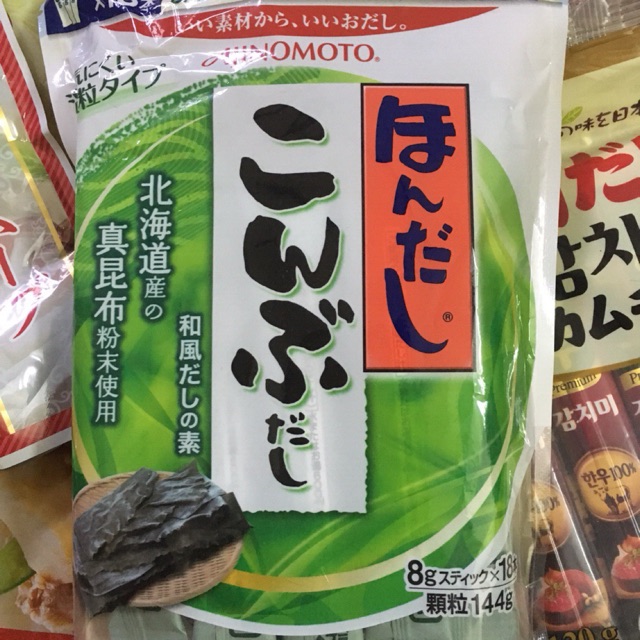 Combo 20 nêm rong biển và 15 dầu oliu nhỏ + đồ dùng bé