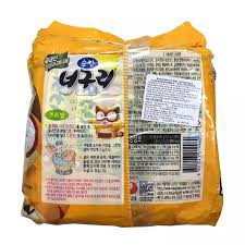 Nongshim Mì Neoguri không cay gói 120g - Nhập Khẩu Hàn Quốc